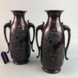 A PAIR OF JAPANESE BRONZE VASES