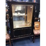 A FRENCH STYLE MAHOGANY DISPLAY CABINET