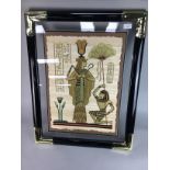 TWO REPRODUCTION PAPYRUS PAINTINGS