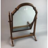 A MAHOGANY SWING DRESSING TABLE MIRROR