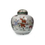 A CHINESE FAMILLE ROSE GINGER JAR