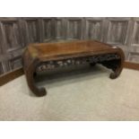 A 20TH CENTURY CHINESE HARDWOOD COFFEE TABLE