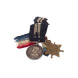 A GEORGE V DISTINGUISHED SERVICE MEDAL