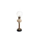 A VICTORIAN OIL LAMP