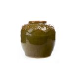 A CHINESE STONEWARE JAR