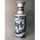 A CHINESE QING DYNASTY BLUE AND WHITE VASE