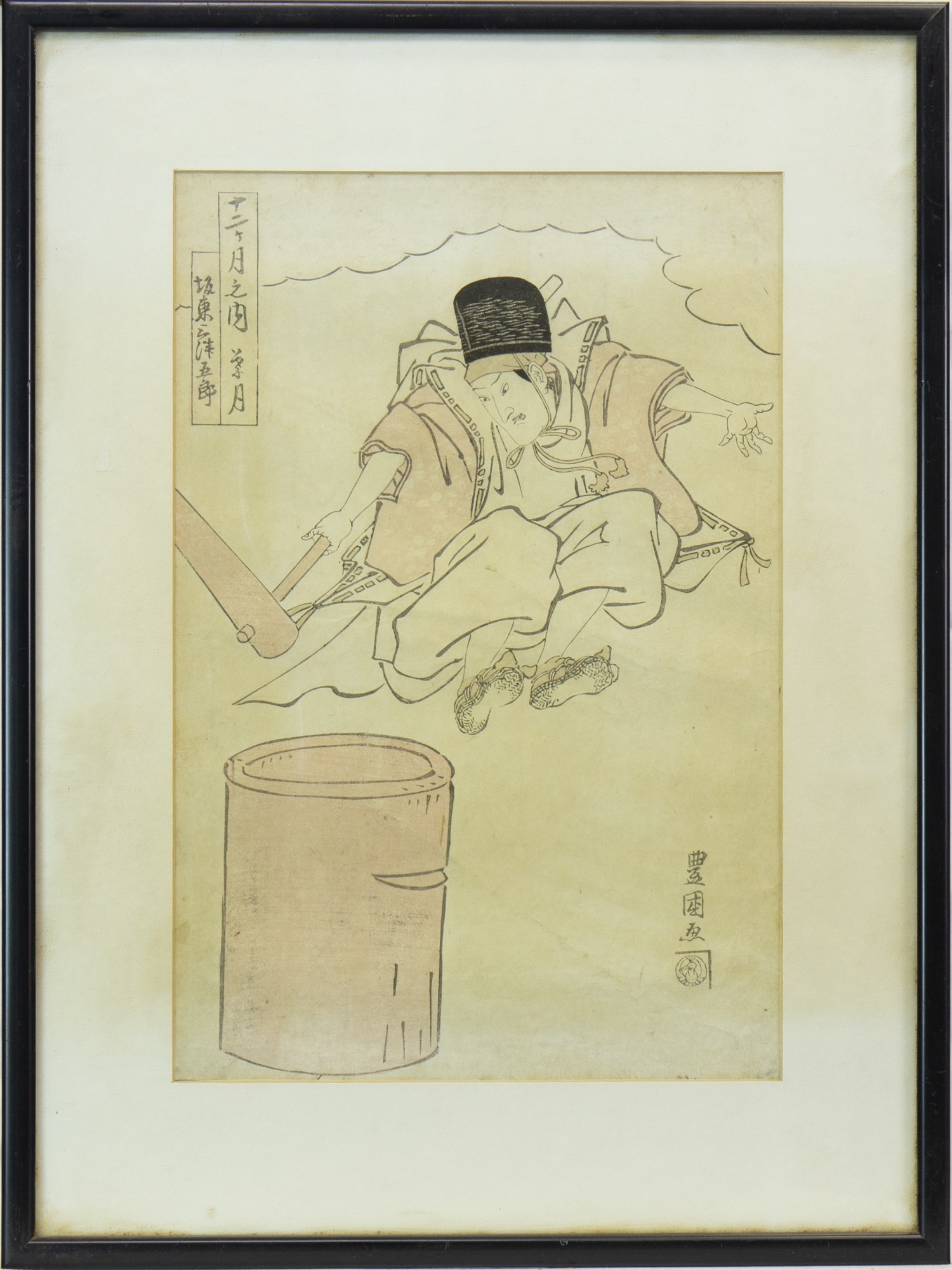 FOUR JAPANESE WOODBLOCK PRINTS - Image 3 of 4