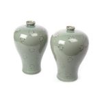 A PAIR OF CHINESE CELADON STYLE VASES