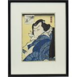 FIVE JAPANESE WOODBLOCK PRINTS