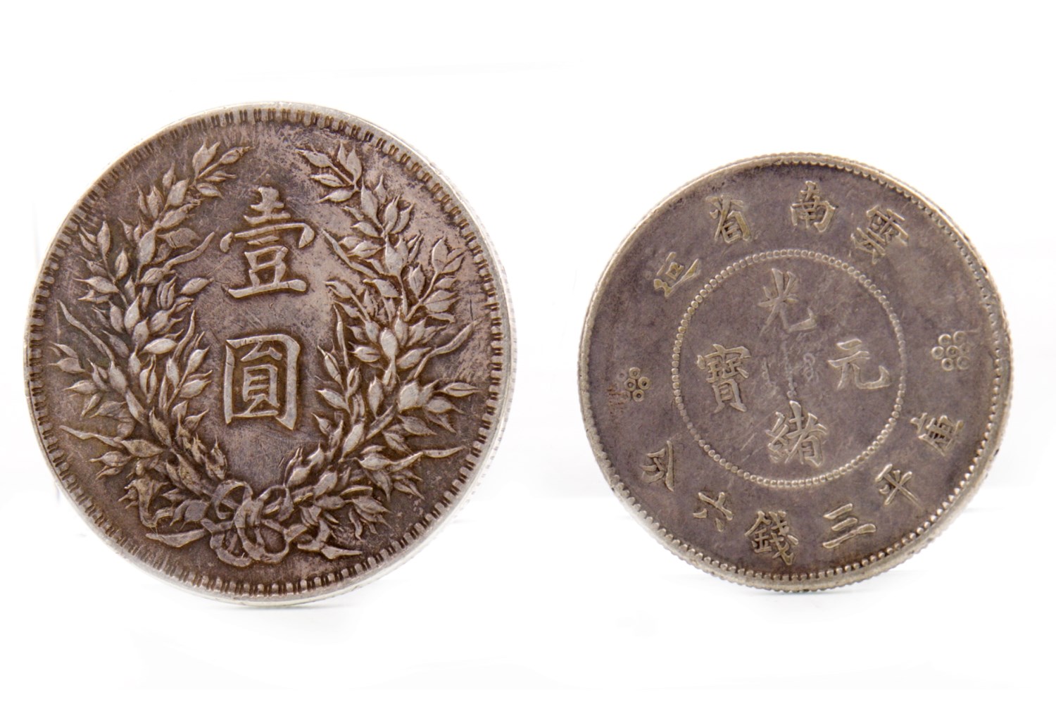 A CHINESE REPUBLIC YAN AND ANOTHER COIN
