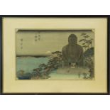 THREE JAPANESE WOODBLOCK PRINTS