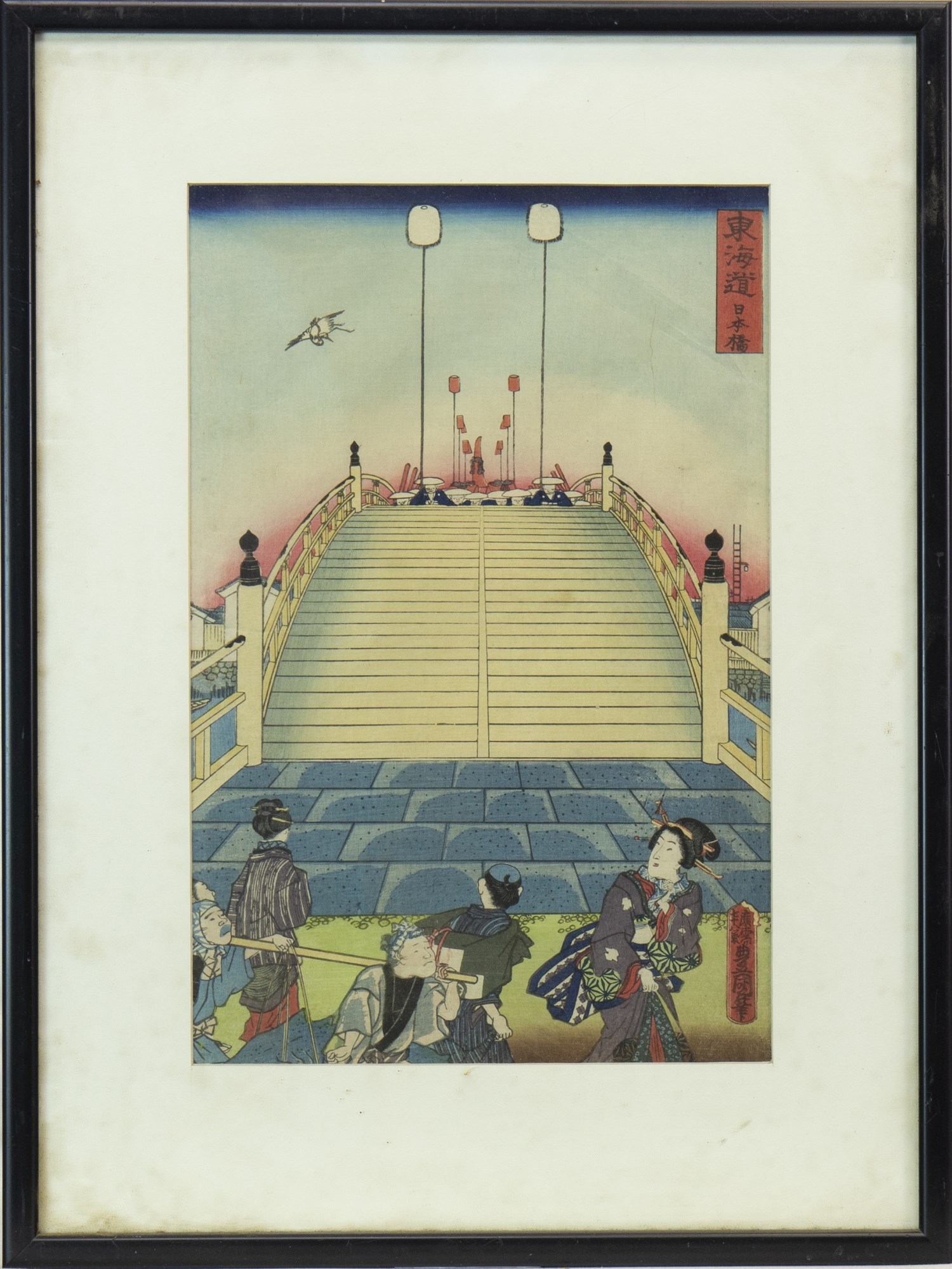 FOUR JAPANESE WOODBLOCK PRINTS - Image 2 of 4