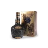 CHIVAS REGAL ROYAL SALUTE 21 YEARS OLD - EMERALD FLAGON