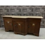 AN EARLY 20TH CENTURY MAHOGANY BREAKFRONT SIDEBOARD SECTION