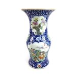 A CHINESE QING DYNASTY VASE