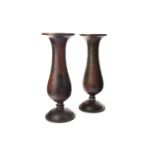 A PAIR OF PERSIAN BRONZE VASES