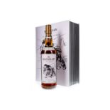 MACALLAN THE ARCHIVAL SERIES FOLIO 3