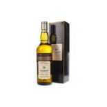 ROSEBANK 1979 RARE MALTS AGED 20 YEARS