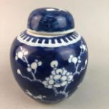 AN EARLY 20TH CENTURY BLUE AND WHITE GINGER JAR
