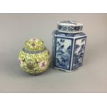 A COLLECTION OF CHINESE CERAMICS ALONG WITH BRASS AND COPPER ITEMS