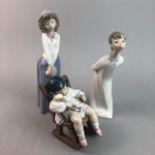 A LLADRO FIGURE OF A GIRL IN A ROCKING CHAIR AND TWO OTHER FIGURES