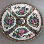 A CHINESE PLATE AND OTHER DECORATIVE ITEMS