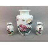 A LOT OF THREE CHINESE REPUBLIC PERIOD VASES