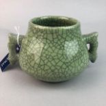 A CHINESE CRACKLE GLAZE CELADON TWO HANDLED VESSEL