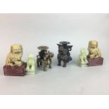 A PAIR OF 20TH CENTURY CHINESE SOAPSTONE FOE DOGS AND OTHER ITEMS