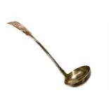 A SCOTTISH PROVINCIAL TODDY LADLE