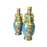 A PAIR OF CHINESE CLOISONNE VASES