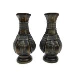 A PAIR OF 20TH CENTURY CHINESE BRONZE VASES