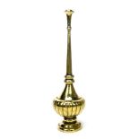 A TURKISH / ISLAMIC BRASS WATER SPRINKLER