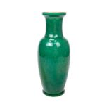 A 20TH CENTURY CHINESE MONOCHROME CRACKLE GLAZE VASE