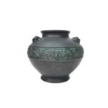 20TH CENTURY CHINESE BRONZE URN