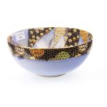 A CARLTON WARE 'DEVILS COPSE' PATTERN BOWL