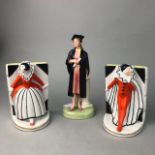 A ROYAL DOULTON FIGURE OF THE GRADUATE AND OTHER CERAMICS