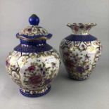 A LOT OF TWO REPRODUCTION CHINESE VASES