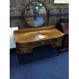 AN EDWARDIAN MAHOGANY MIRRORED DRESSING TABLE