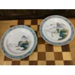 A SET OF FOUR CHINESE REPUBLIC PLATES
