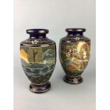 A PAIR OF JAPANESE SATSUMA VASES