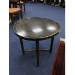 A CAIRO WARE STYLE CIRCULAR TABLE