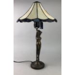 A PAIR OF REPRODUCTION TIFFANY STYLE LAMPS AND ANOTHER LAMP