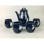 A HOLKHAM POTTERY COFFEE SET