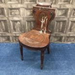 A MID VICTORIAN MAHOGANY HALL CHAIR