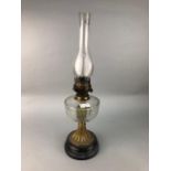 A VICTORIAN OIL LAMP