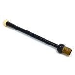 SMALL PIPE CHANTER