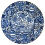 A JAPANESE BLUE AND WHITE DISH, QING DYNASTY, EDO PERIOD, LATE 17TH-EARLY 18TH C, in Kraak style