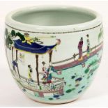 A CHINESE FAMILLE ROSE FISH BOWL, QING DYNASTY, 19TH C the exterior painted with continuous scenes