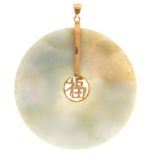 A CHINESE WHITE JADE DISC PENDANT WITH GOLD BALE, UNMARKED, 18.5G++MINOR CHIPS TO EDGE OF JADE,